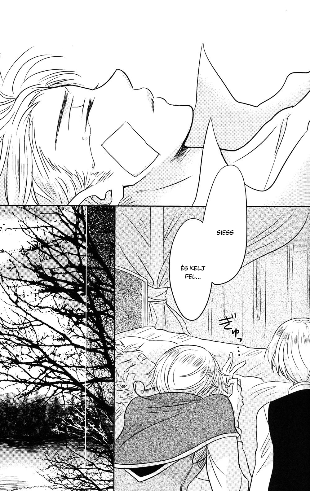 Hetalia - There Is No End (Doujinshi) Oneshot 第23页