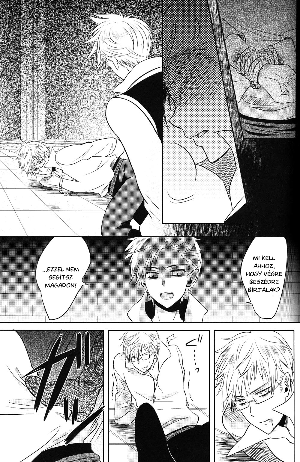 Hetalia - There Is No End (Doujinshi) 第5页