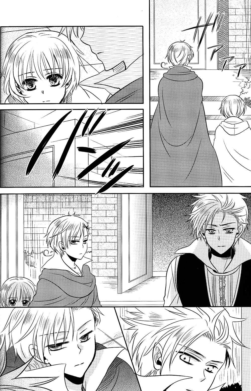 Hetalia - There Is No End (Doujinshi) 第8页