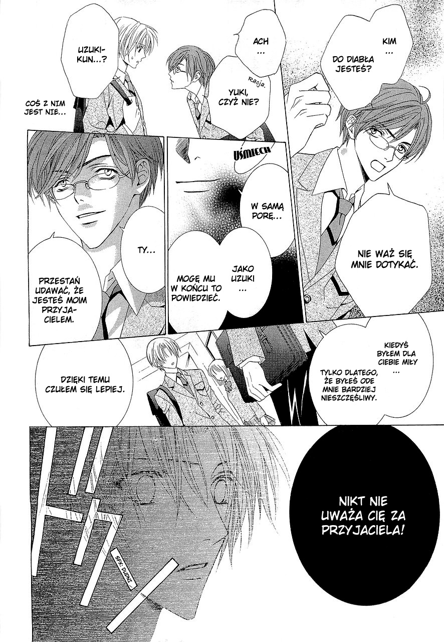 Uragiri wa Boku no Namae o Shitteiru Vol. 1 Ch. 2 第14页