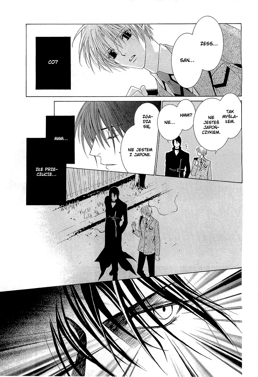 Uragiri wa Boku no Namae o Shitteiru Vol. 1 Ch. 2 第23页
