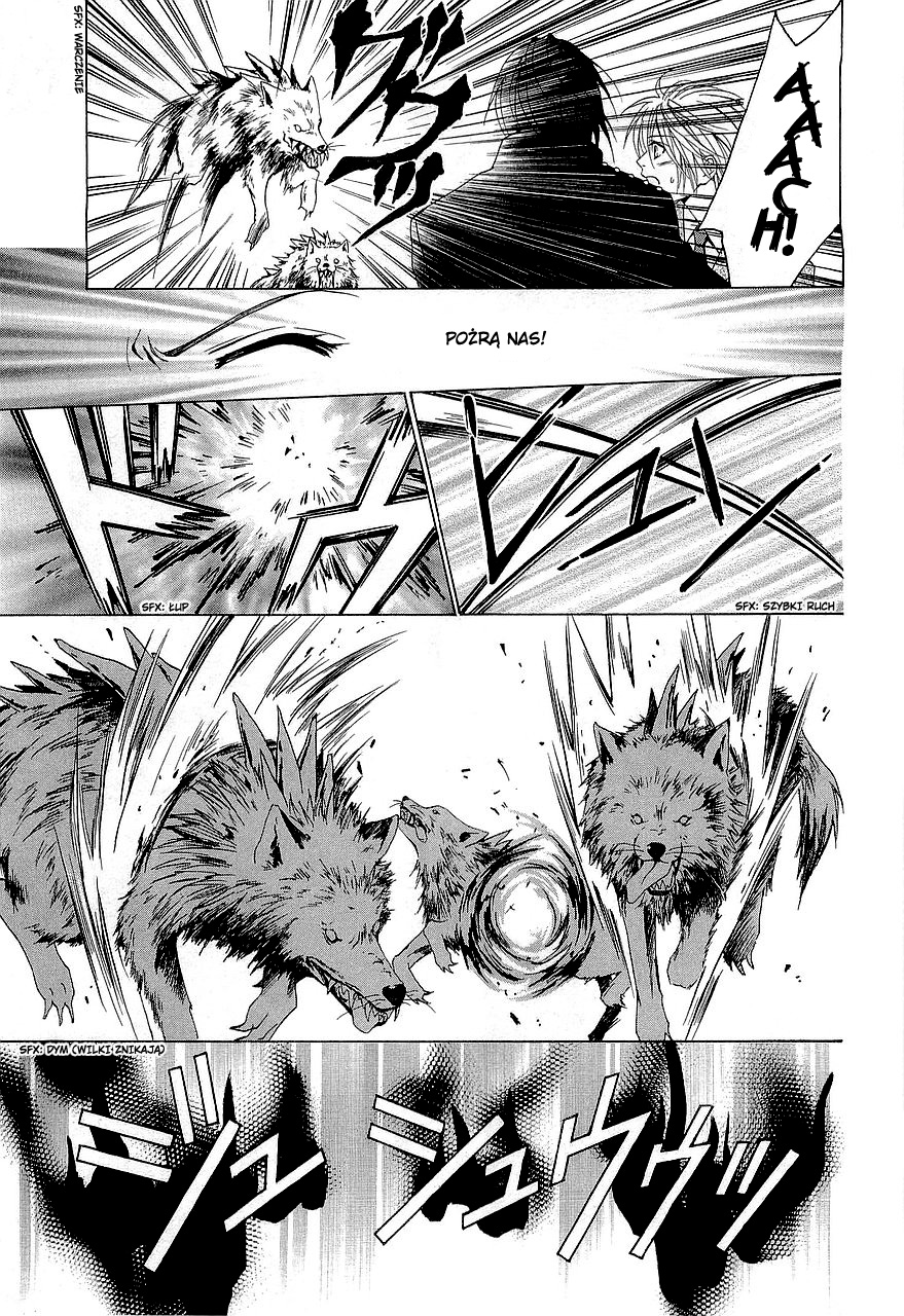 Uragiri wa Boku no Namae o Shitteiru Vol. 1 Ch. 2 第25页