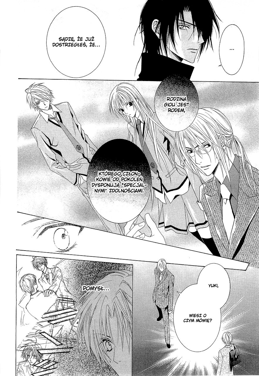 Uragiri wa Boku no Namae o Shitteiru Vol. 1 Ch. 2 第30页