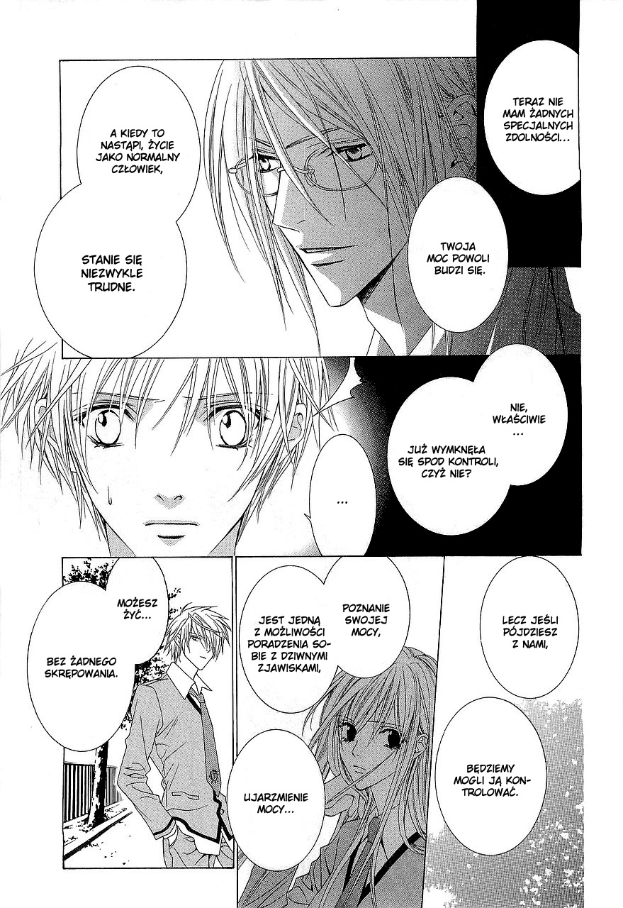 Uragiri wa Boku no Namae o Shitteiru Vol. 1 Ch. 2 第31页