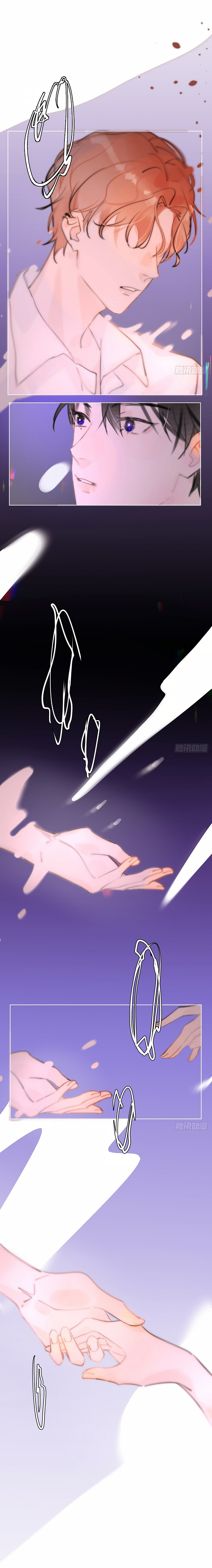 The Polaris A Little Trouble 第3页