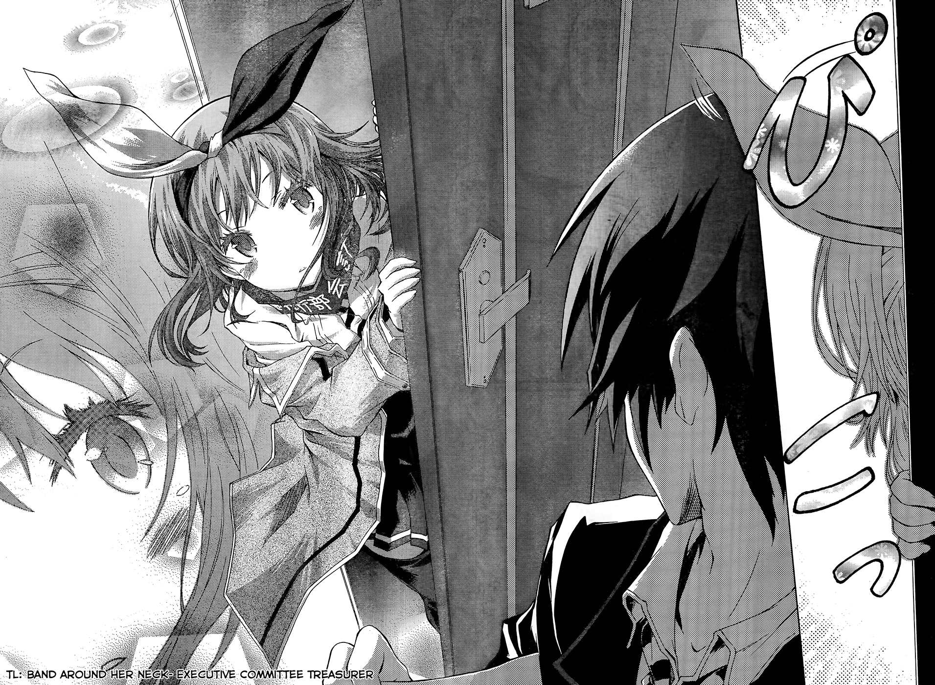 Seitokai Tantei Kirika Access 第22页