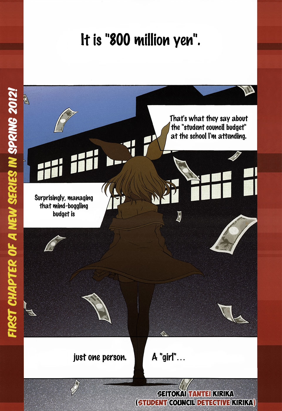 Seitokai Tantei Kirika 第4页