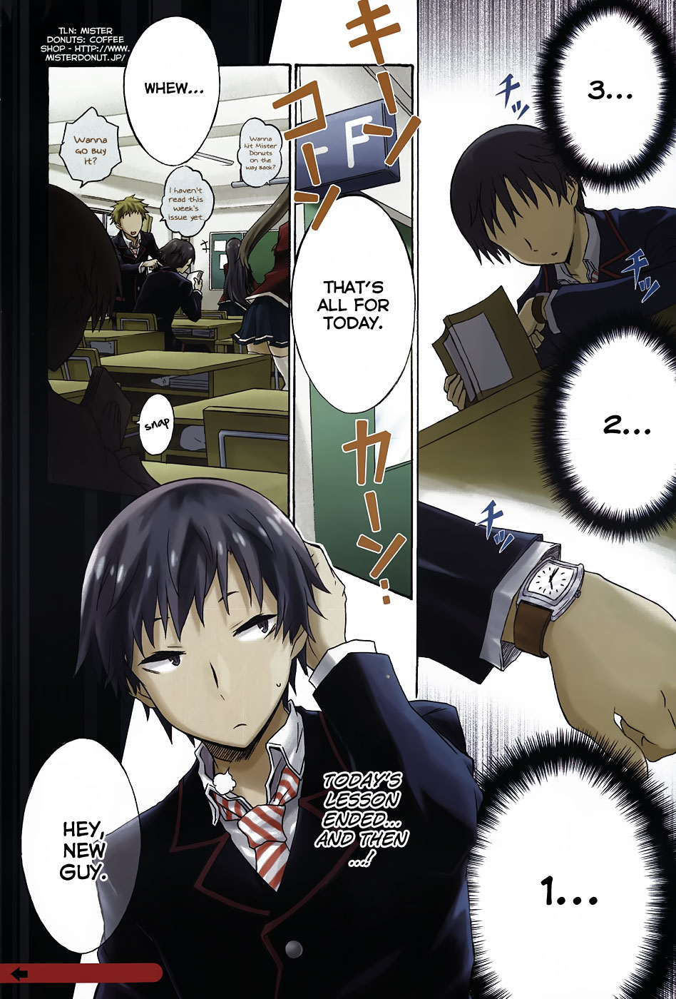 Seitokai Tantei Kirika 第6页