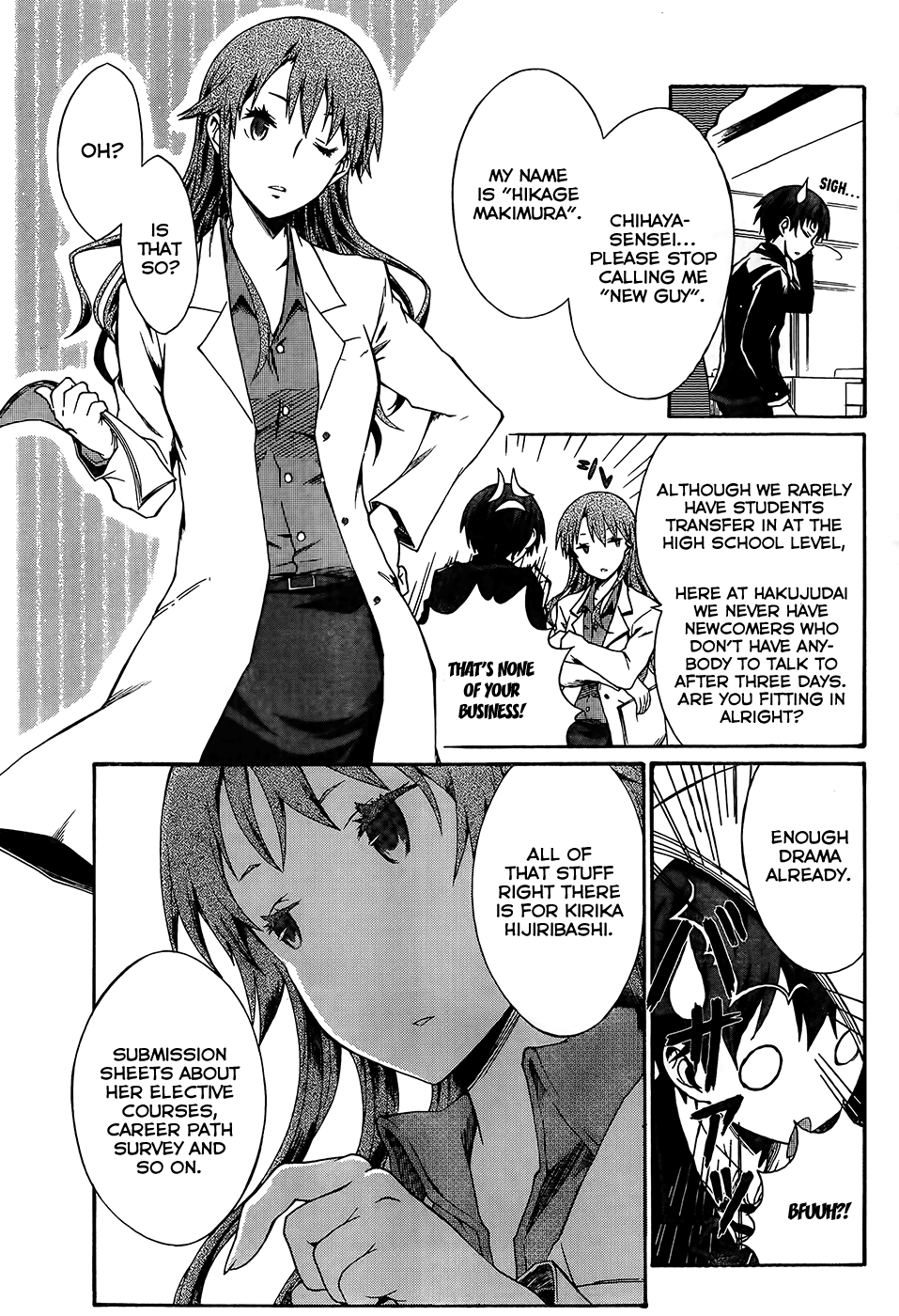 Seitokai Tantei Kirika 第7页