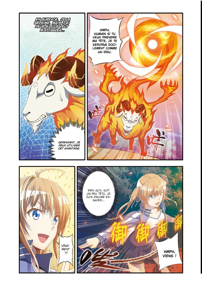 Magic Domain Mercenary Profiter d'une crise 第6页