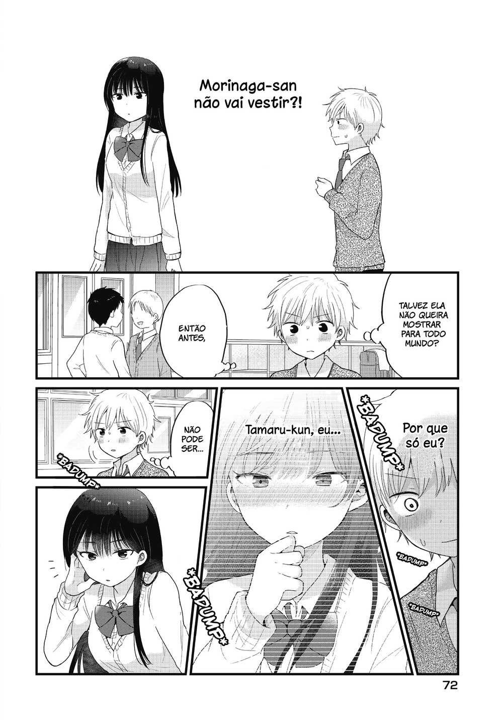 "Kawaii" wa Kimi no mono Vol. 1 Ch. 3 第11页
