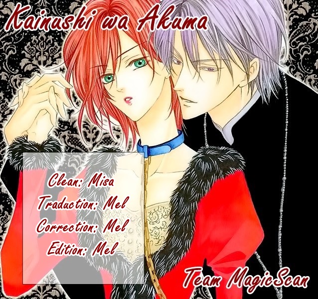 Kainushi wa Akuma 第2页