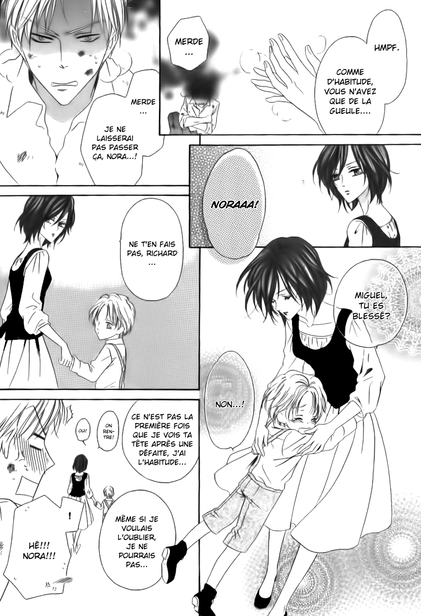 Kainushi wa Akuma Vol. 1 Ch. 1 第14页