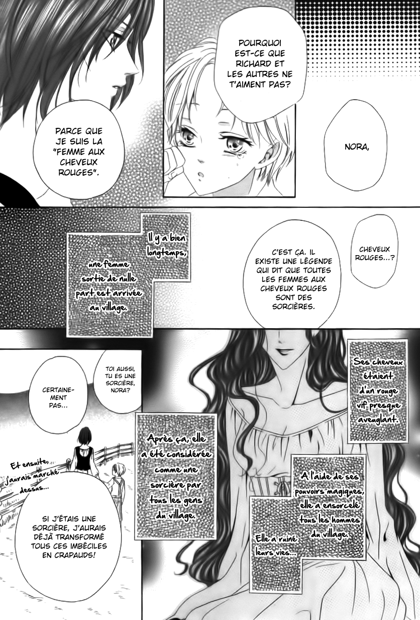 Kainushi wa Akuma Vol. 1 Ch. 1 第15页