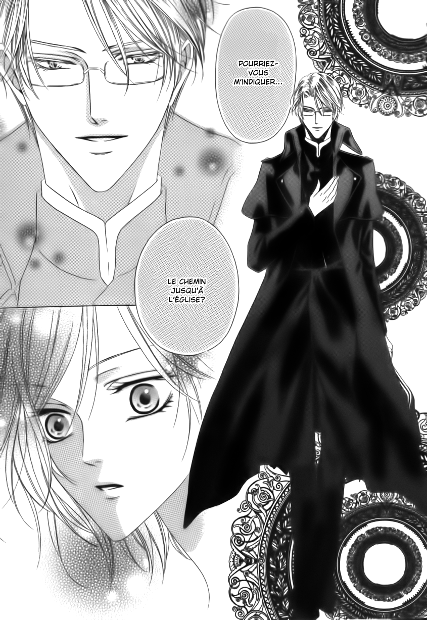 Kainushi wa Akuma Vol. 1 Ch. 1 第17页