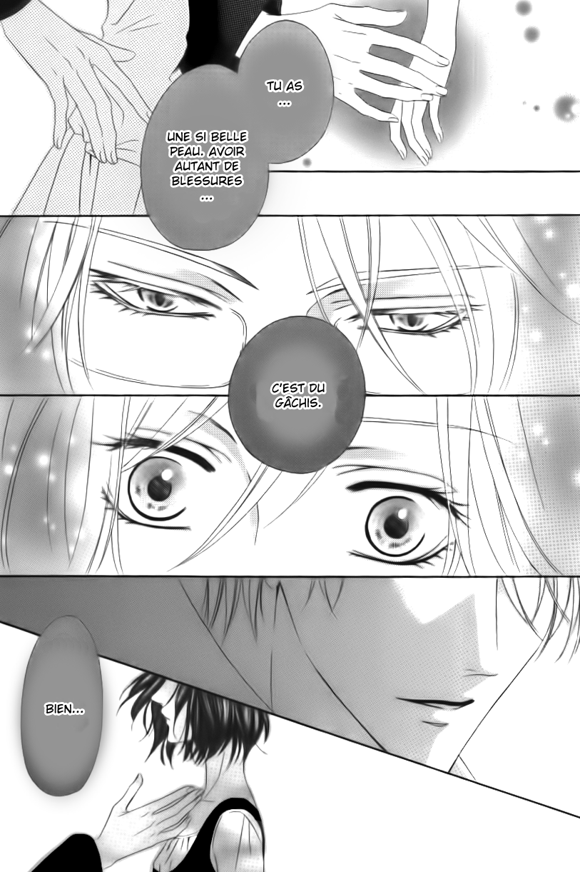 Kainushi wa Akuma Vol. 1 Ch. 1 第22页