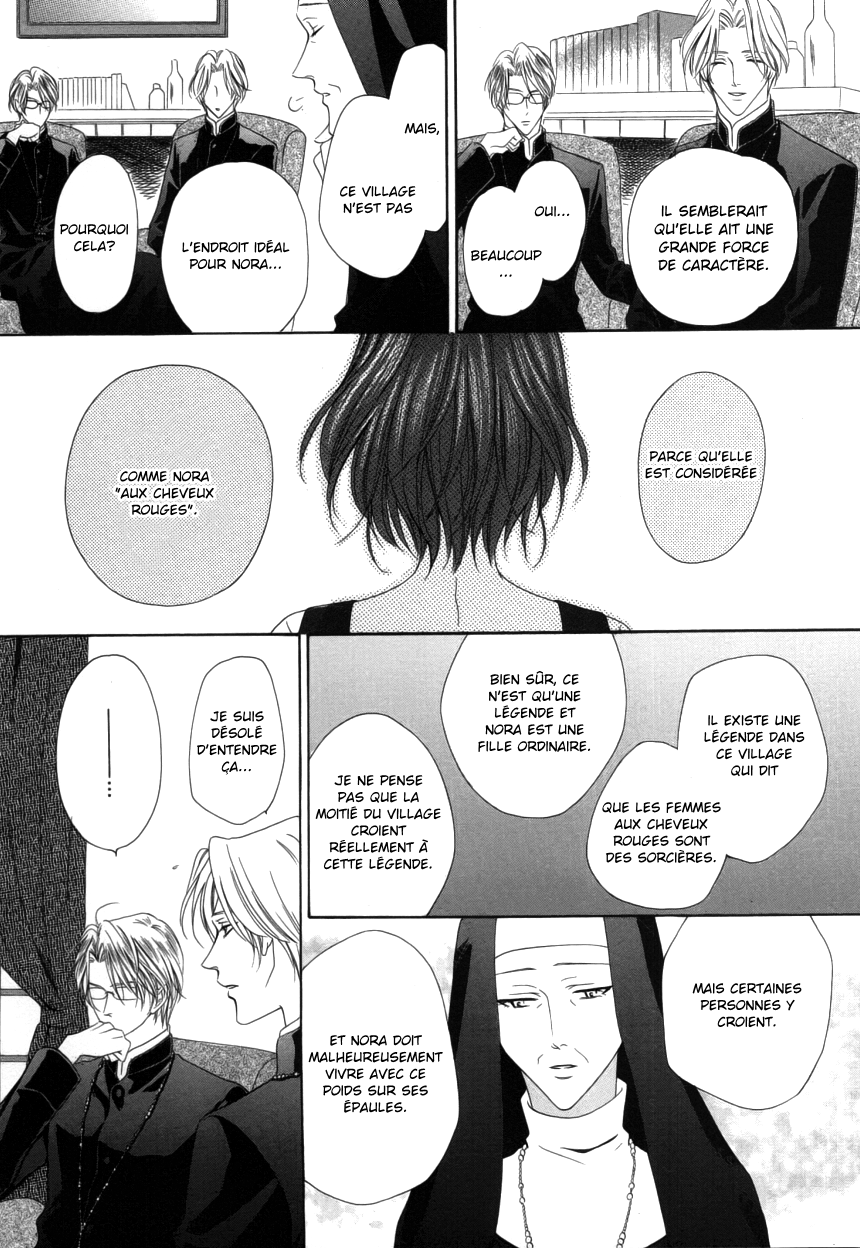 Kainushi wa Akuma Vol. 1 Ch. 1 第24页