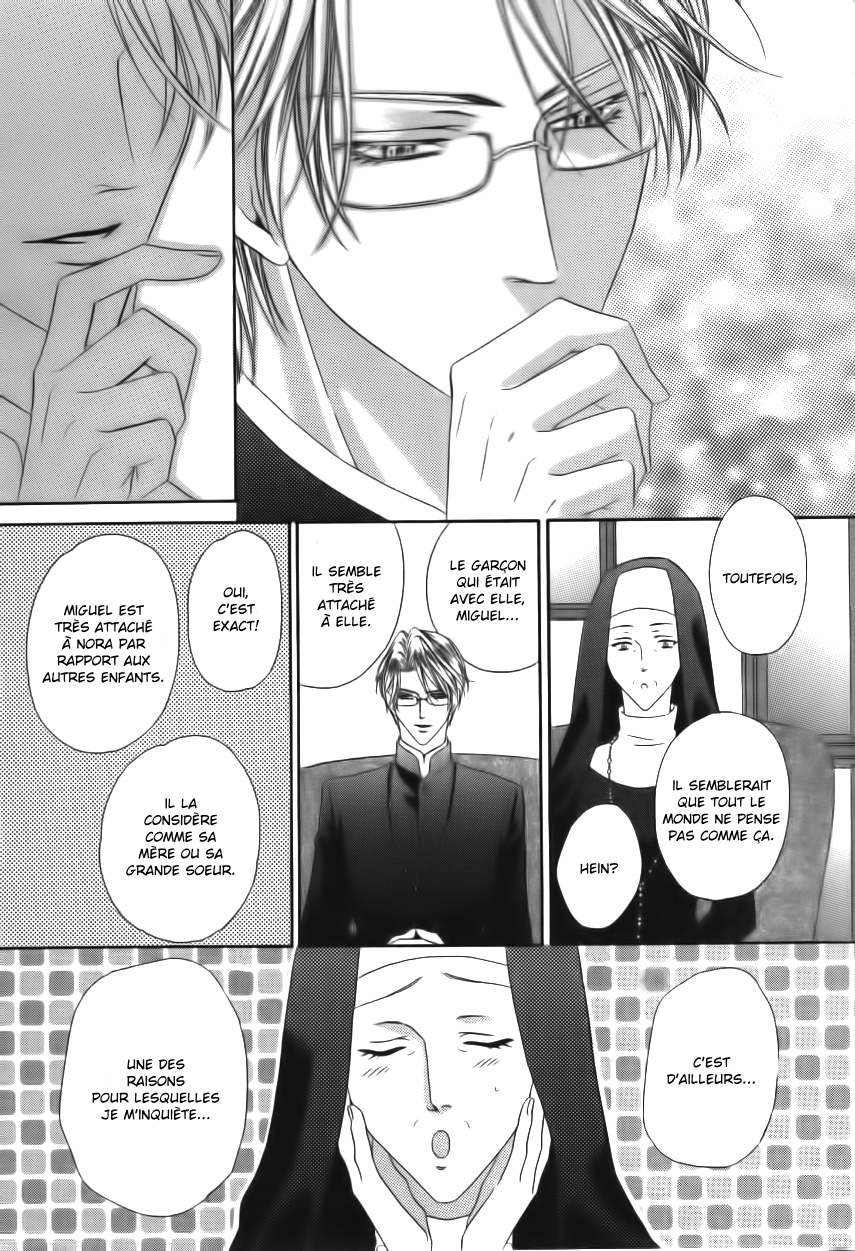Kainushi wa Akuma Vol. 1 Ch. 1 第25页