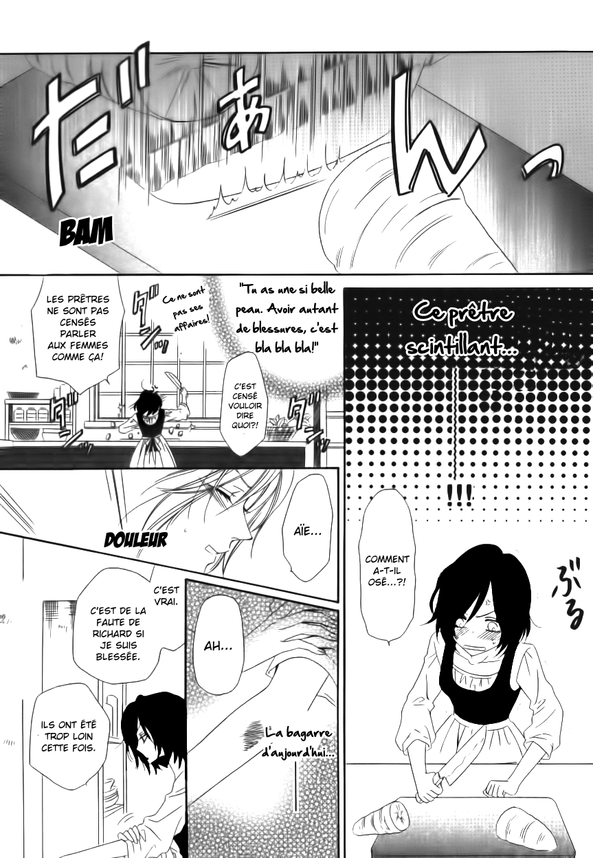 Kainushi wa Akuma Vol. 1 Ch. 1 第26页