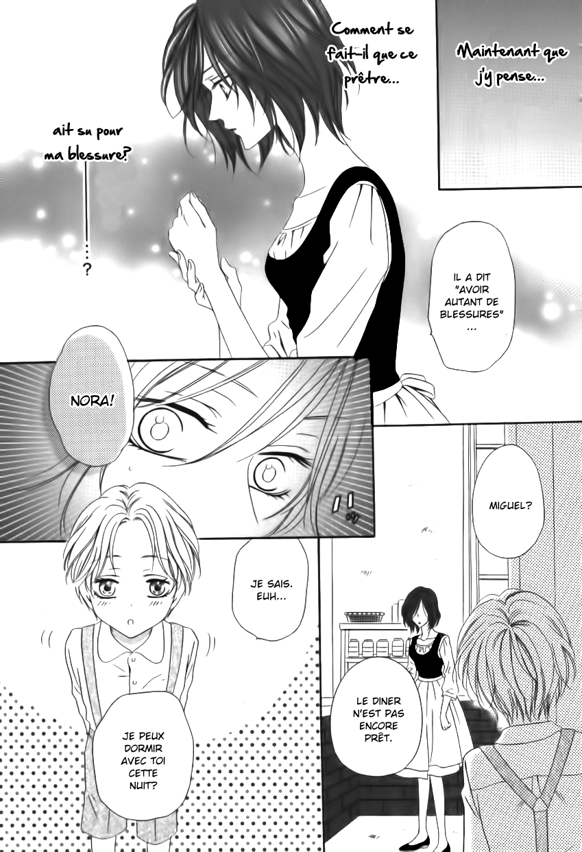 Kainushi wa Akuma Vol. 1 Ch. 1 第27页