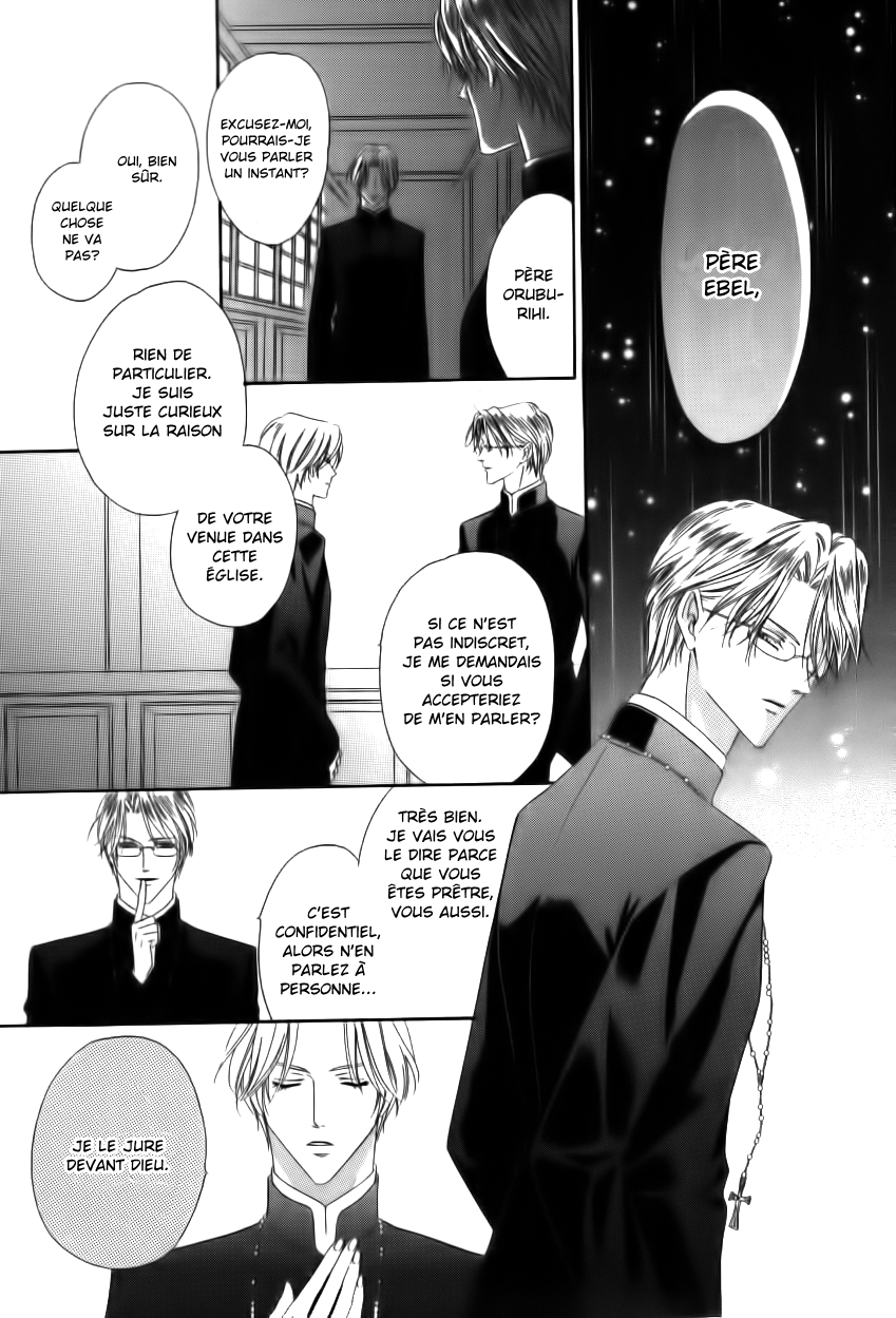 Kainushi wa Akuma Vol. 1 Ch. 1 第30页