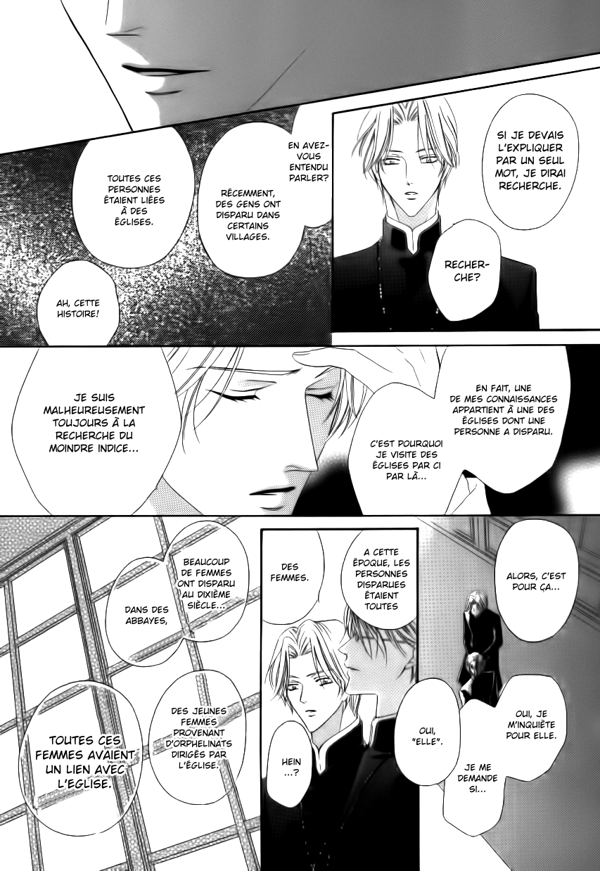 Kainushi wa Akuma Vol. 1 Ch. 1 第31页