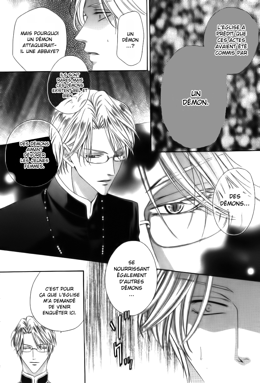 Kainushi wa Akuma Vol. 1 Ch. 1 第32页