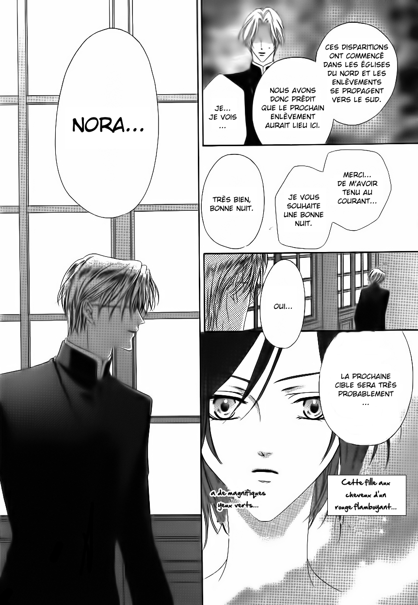 Kainushi wa Akuma Vol. 1 Ch. 1 第33页