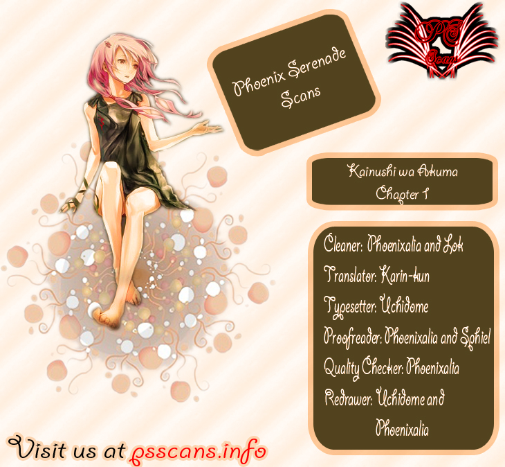 Kainushi wa Akuma Vol. 1 Ch. 1 第34页