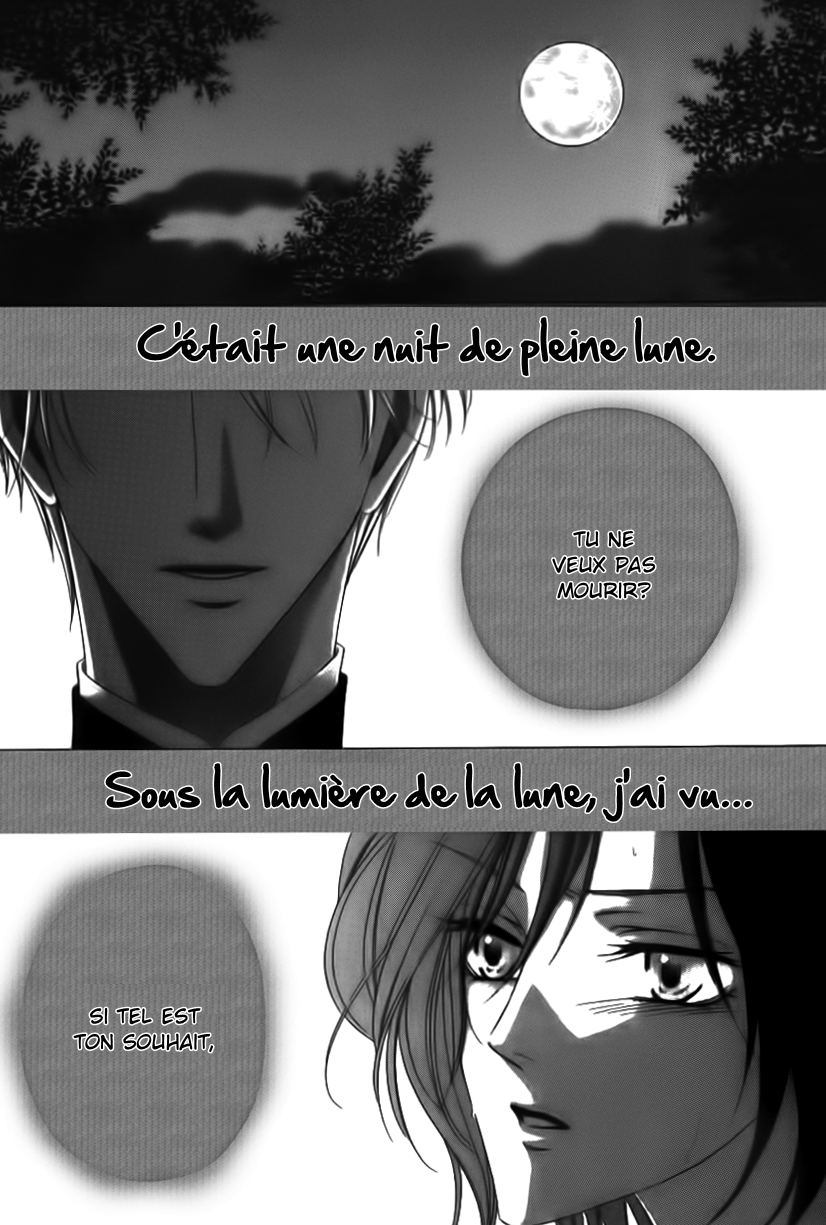 Kainushi wa Akuma Vol. 1 Ch. 1 第9页
