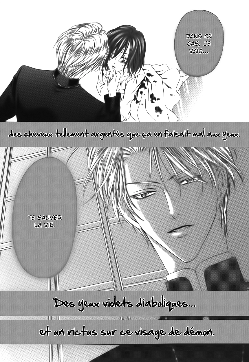Kainushi wa Akuma Vol. 1 Ch. 1 第10页