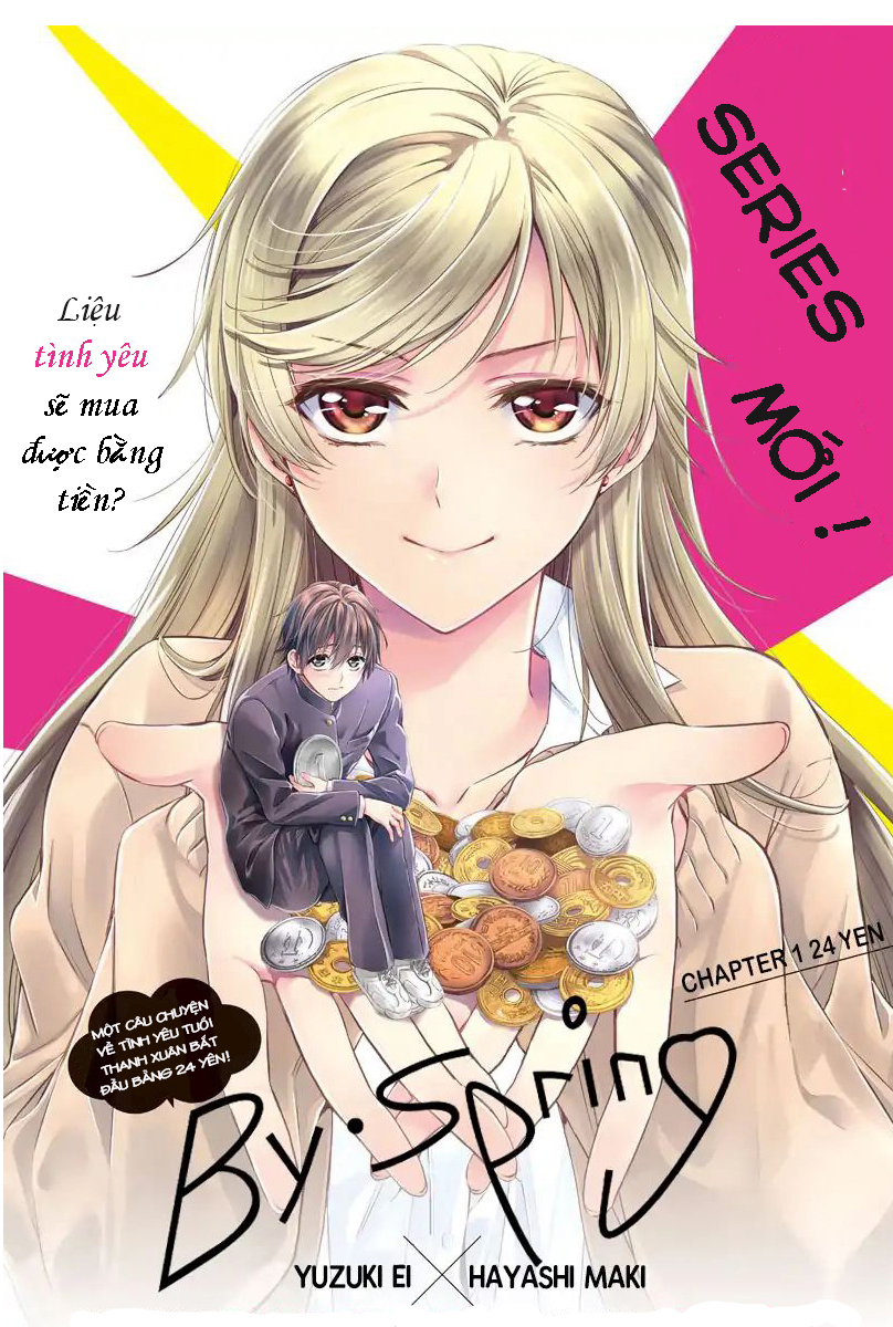 By Spring 24 yên 第2页