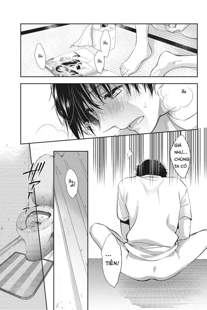 By Spring 24 yên 第12页