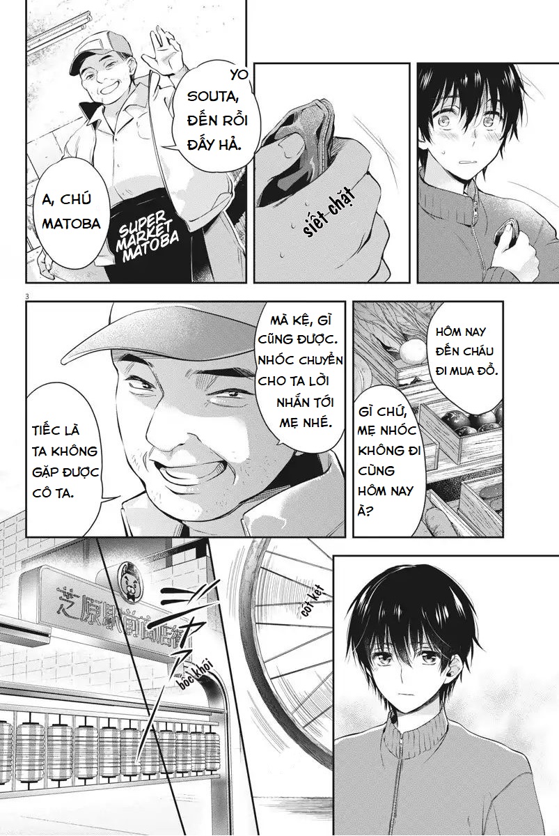 By Spring 24 yên 第4页