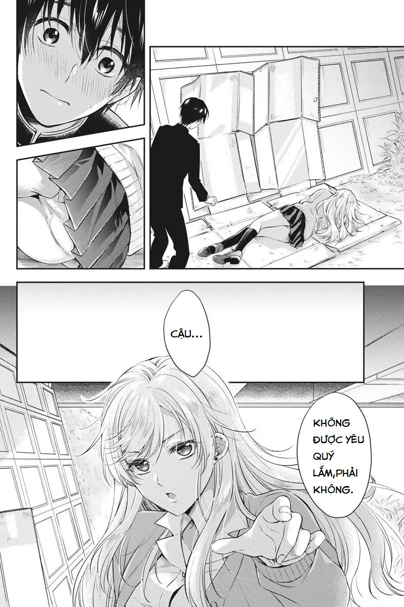 By Spring 24 yên 第33页
