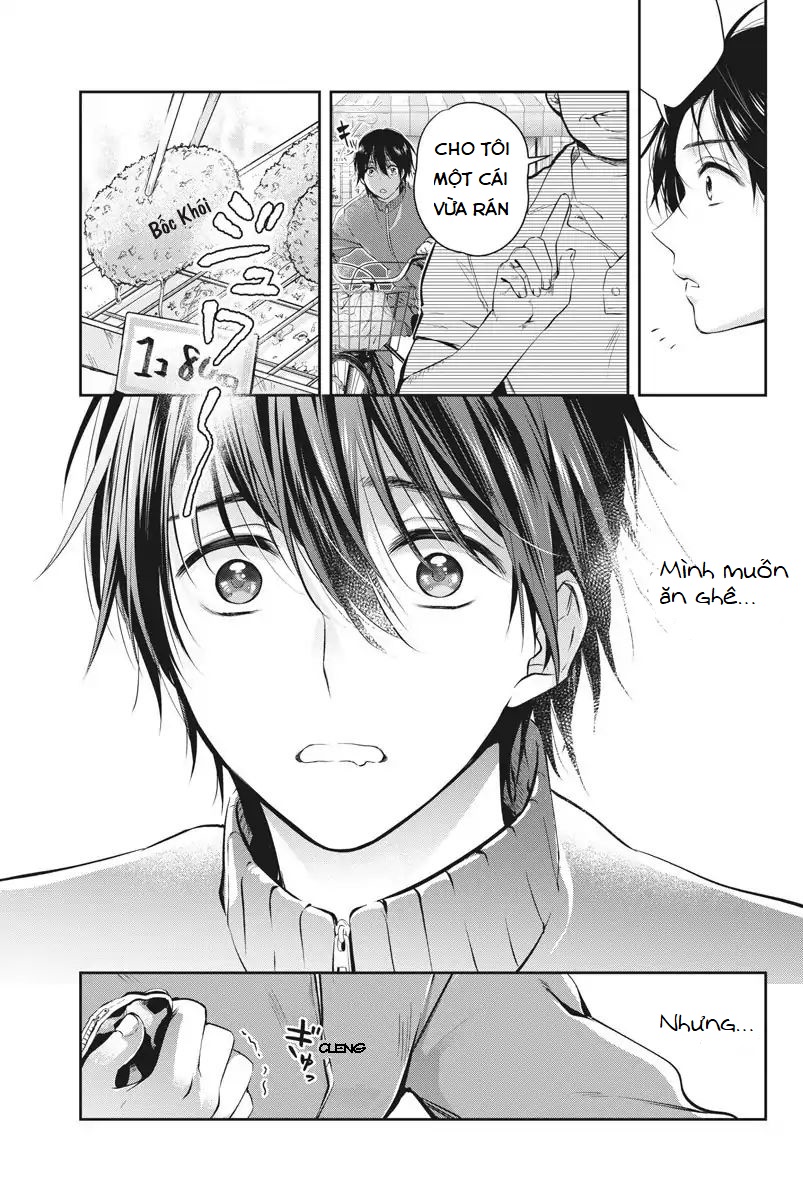 By Spring 24 yên 第5页