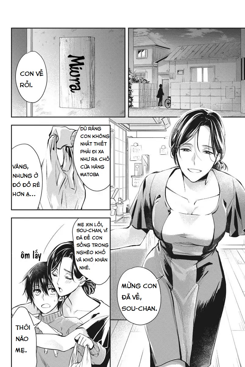By Spring 24 yên 第7页