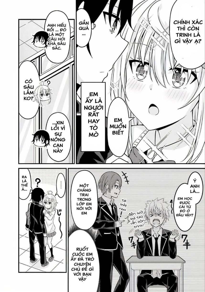 Senpai, Chotto ii Desu ka? 第6页