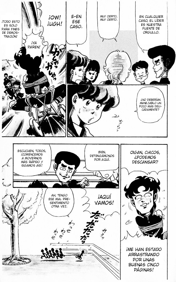 Third Year Kimengumi Vol. 1 Ch. 1 第18页