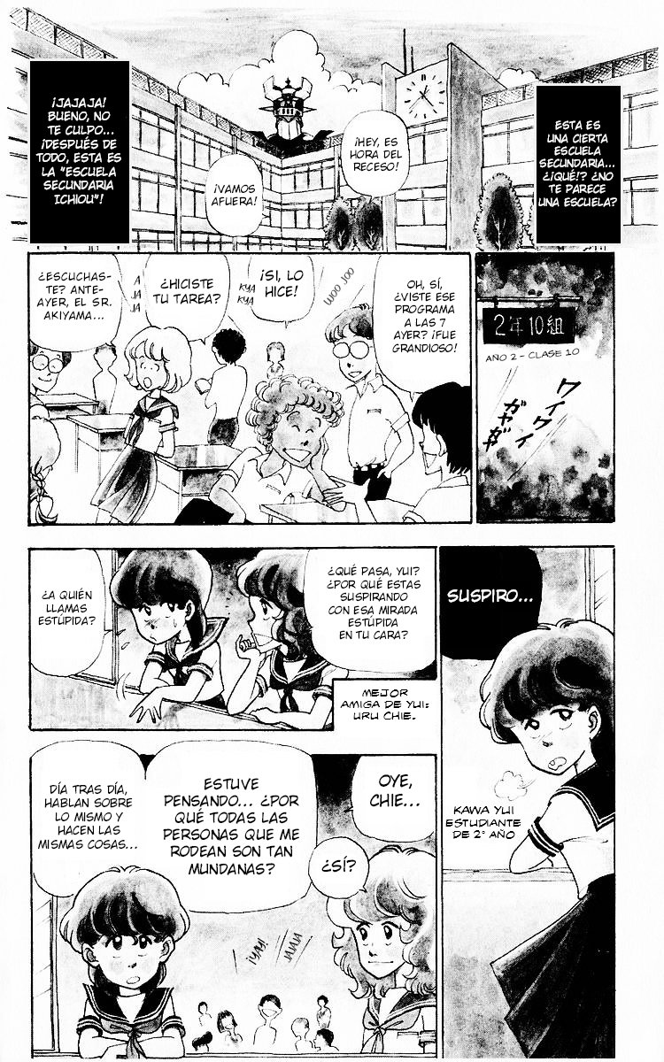 Third Year Kimengumi Vol. 1 Ch. 1 第7页