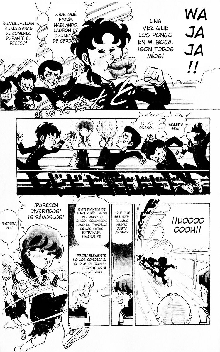 Third Year Kimengumi Vol. 1 Ch. 1 第10页