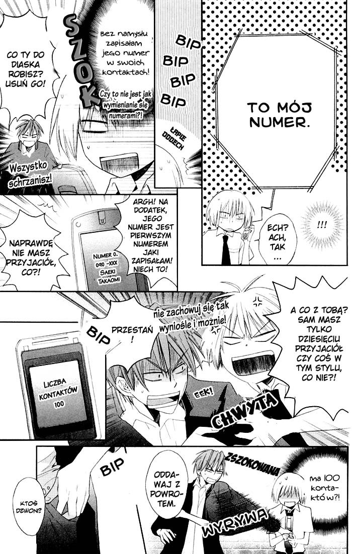 Oresama Teacher Vol. 1 Ch. 3 第15页
