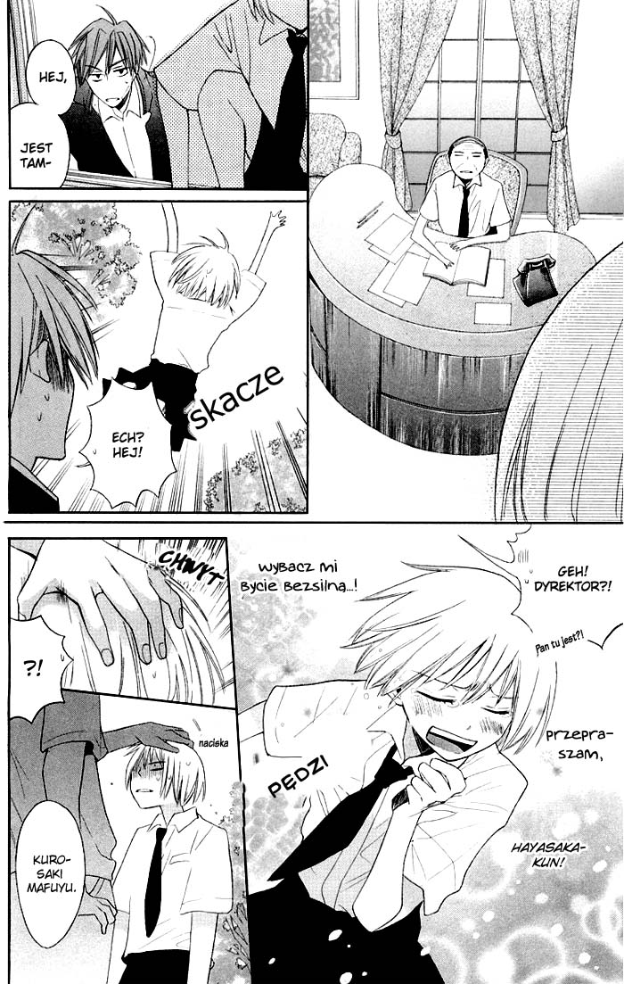 Oresama Teacher Vol. 1 Ch. 3 第18页