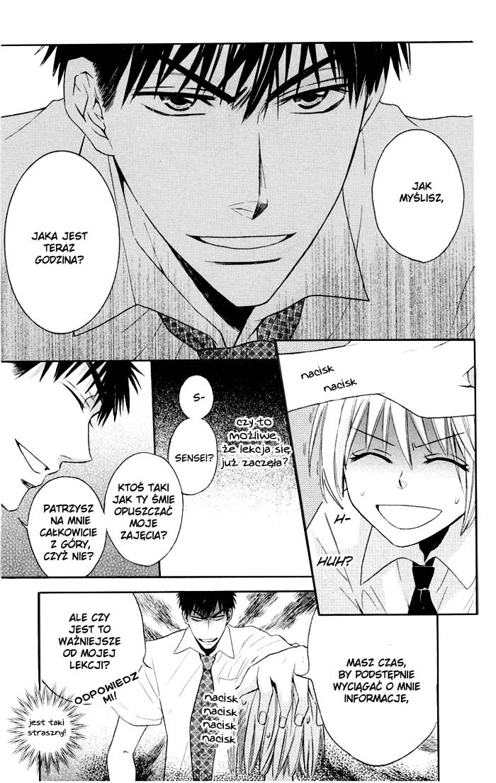 Oresama Teacher Vol. 1 Ch. 3 第19页