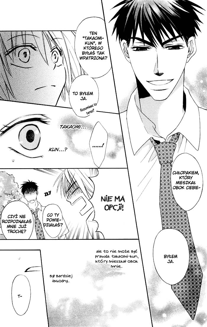 Oresama Teacher Vol. 1 Ch. 3 第21页