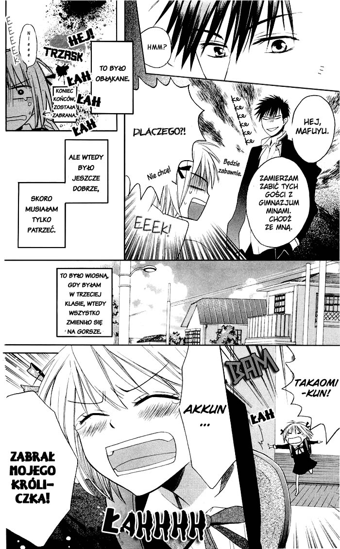 Oresama Teacher Vol. 1 Ch. 3 第28页