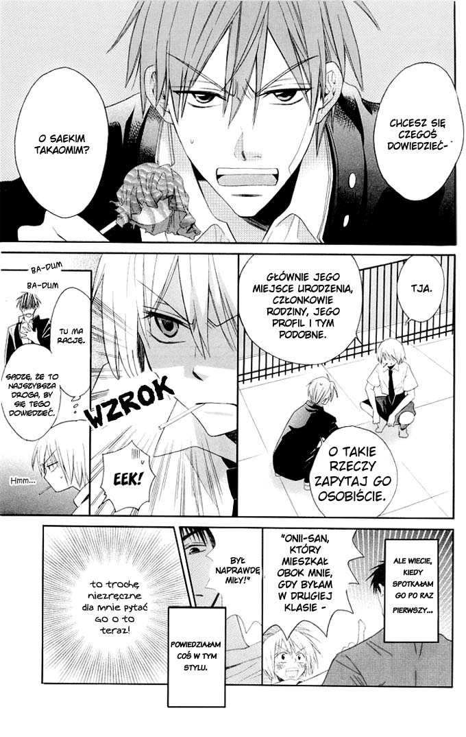 Oresama Teacher Vol. 1 Ch. 3 第9页