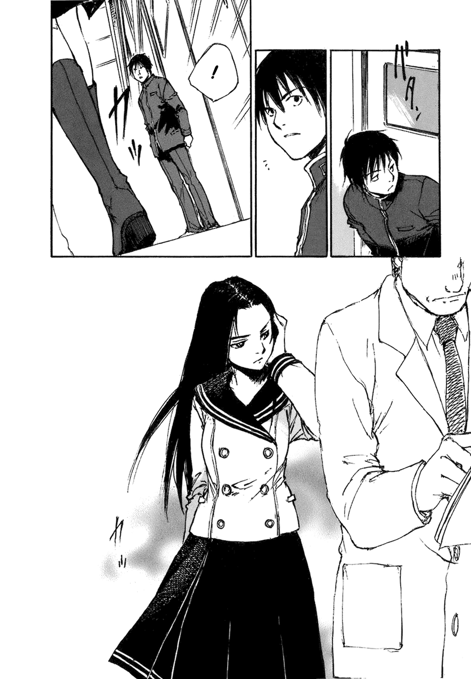 Hatsukanezumi no Jikan Vol. 1 Ch. 1 第17页