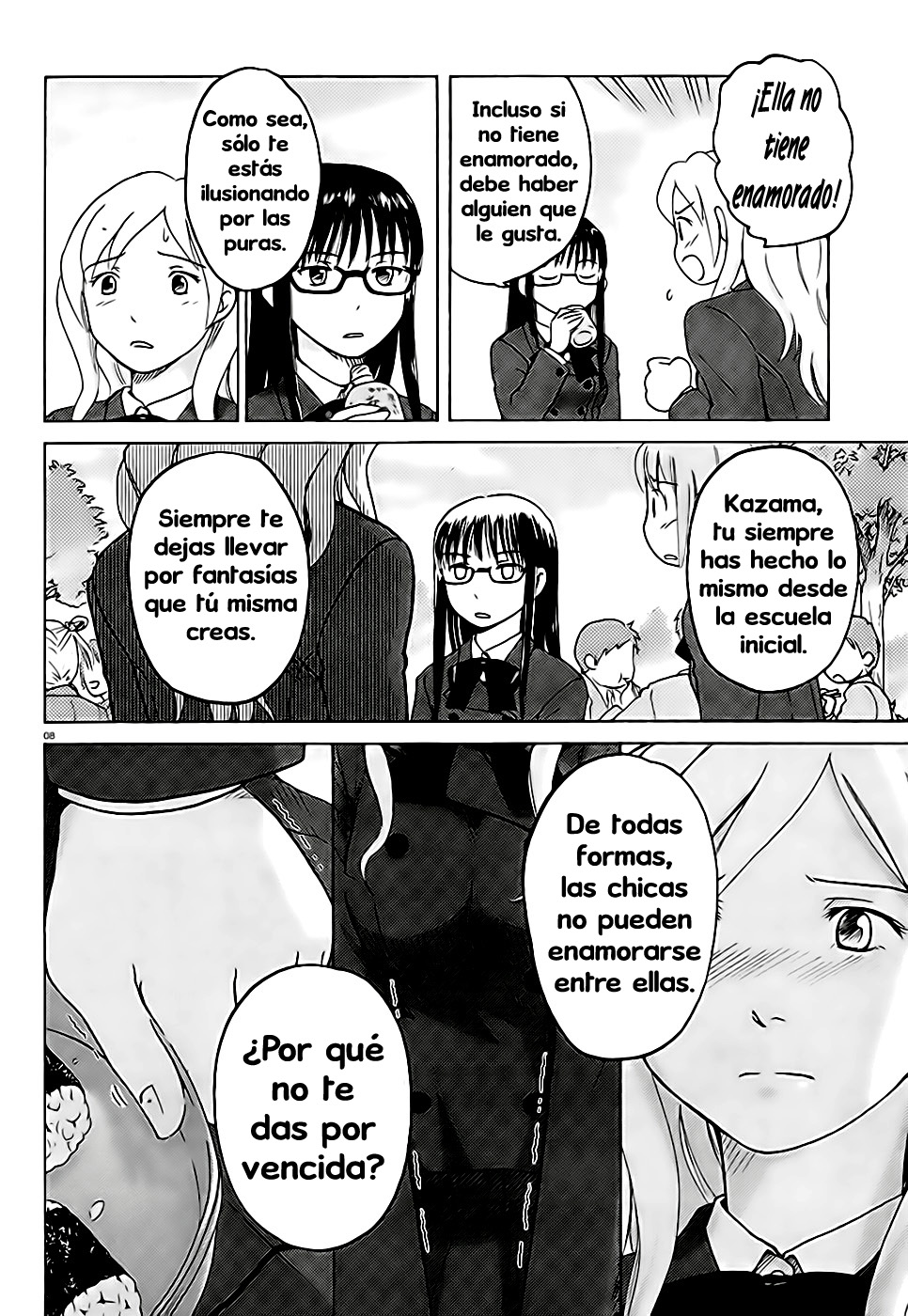 Sasameki Koto Vol. 1 Ch. 1 第13页