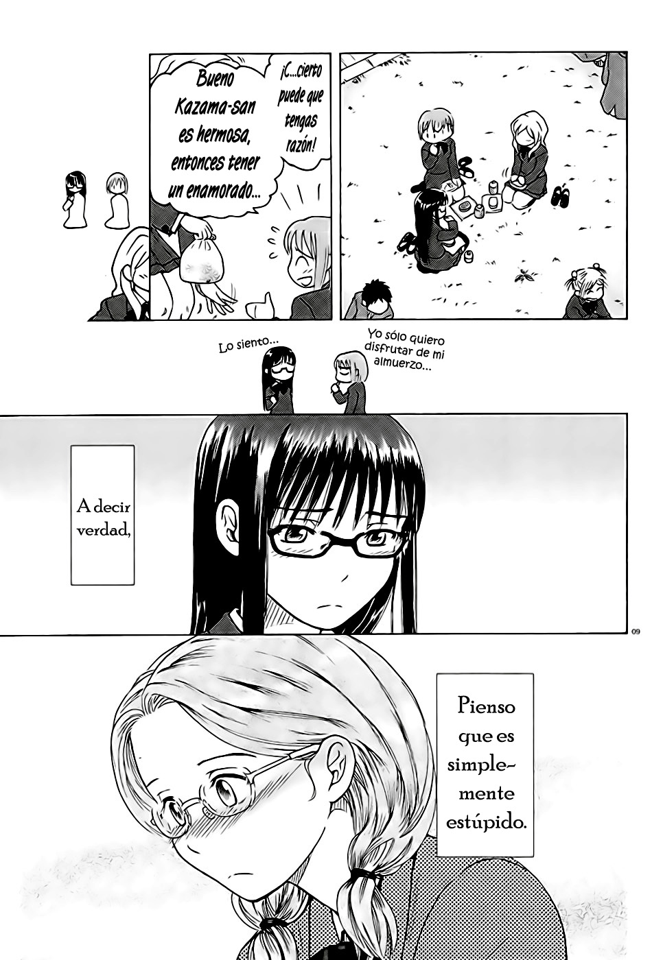 Sasameki Koto Vol. 1 Ch. 1 第14页